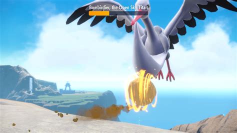 Rollout (move) .